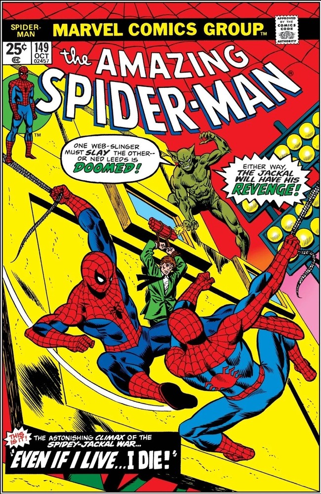 AMAZING SPIDER-MAN #149 COMIC BOOK COVER Poster print 11″x17″ inches