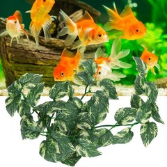 Plant Simulation Rattan Leaves Easy Care Fish Tank Landscaping Premium