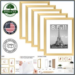 Set of 5 Gold Picture Frames for 6×8 Photos with Mat or 8.5×11 Without Mat