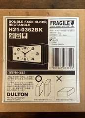 DULTON Double Face Wall Clock Rectangle Gray Magnetic Mount H21-0362 Genuine NEW