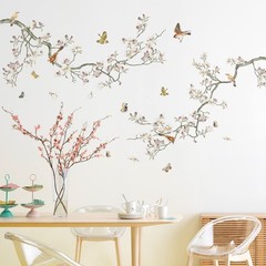 Removable 3D Two Curved Tree Branches Leaves With Colorful Flying Birds Wall …