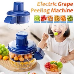 Automatic Electric Grape Peeler Electric Rechargeable Fruit Peeling Machine Hand
