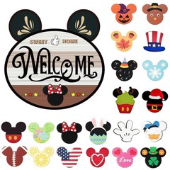 Durable 15.7» Mouse Interchangeable Welcome Sign – Perfect Housewarming Gift