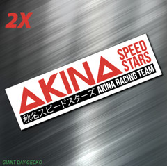 2 Akina Speedstars Racing Team car Laptop Wall Sticker Decal USA Drift JDM Japan