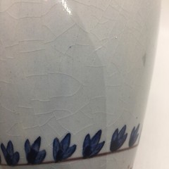 Portugal Tall Ceramic Vase 10.75”. #P.64 – Stamped Made In Portugal EUC
