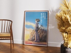 Nausicaa Valley of the Wind 1984 Movie Poster | Studio Ghibli FSC Wall Art