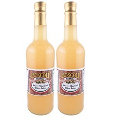 Dirty Martini Olive Juice 25 oz – Pack of 2, All Natural, Gluten-Free Mixer