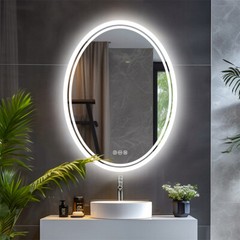 Oval LED Bathroom Mirror Frontlit & Backlit AntiFog Dimmable Wall Vanity Mirror