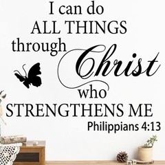 Motivational Quotes Vinyl Wall Decal Stickers I Can Do All Things Through Chr…