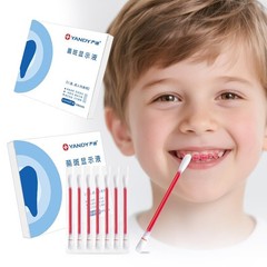32-Pack Plaque Disclosing Tablets: Fun & Safe Dental Care for Kids & Adults