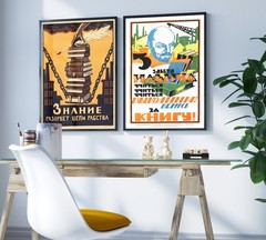 Study Study Study, Lenin. Soviet Education Poster, 1920s — USSR Propaganda Print