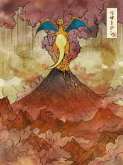 Charizard Volcano Poster Print – Pokemon Legendary Fire Wall Art Home Decor