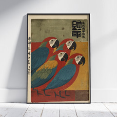 Macaw Parrot Poster – Japanese Vintage Bird Wall Art Home Decor Print Room Gifts