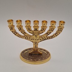 Vintage Karshi Jerusalem 4″ Menorah 7 Branch Shalom Israel Judaica Holy Land