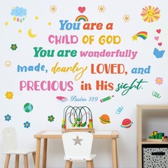 DS6-8085 Bible Quote Wall Stickers Decals Inspirational Christian Vinyl Home …