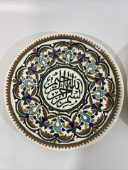 Turkish Ozen Gini Kotahya Hand Painted Pottery Set (2) Wall Plates Turkey READ