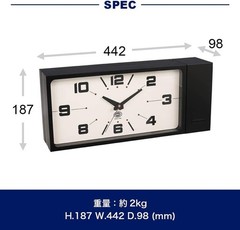 NEW DULTON Double Face Wall Clock Rectangle Green Magnet Type Japan New