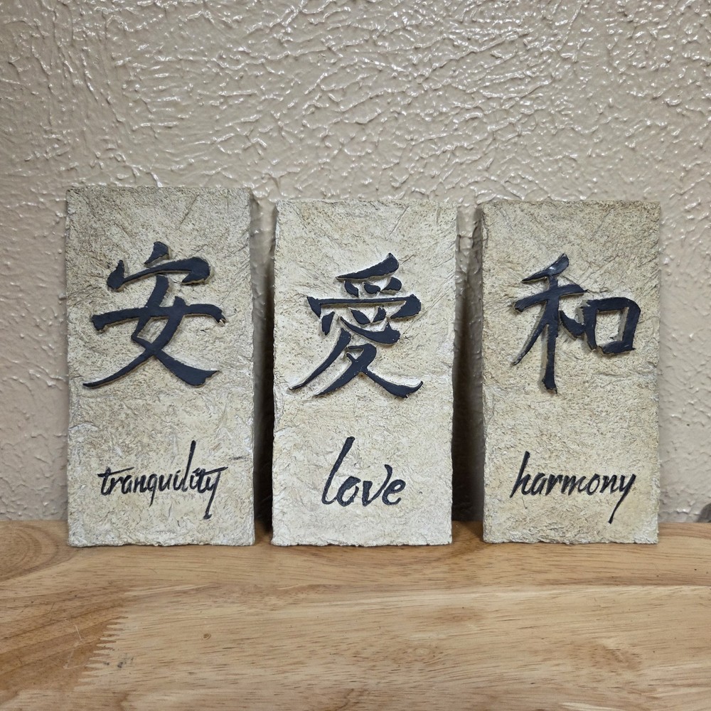 Chinese love harmony Tranquility Ceramic Plaques Wall Decor Distressed Lot