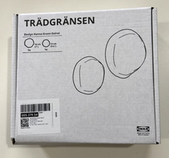 IKEA TRADGRANSEN TRÄDGRÄNSEN Wall decoration, set of 2, ceramic/stones beige