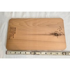 Three (3) True Fire Gourmet Cedar Grilling Planks 12″x7″ – Never Used