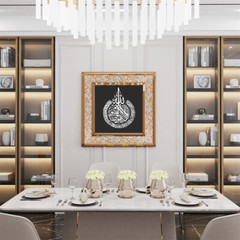 Mirrored Islamic Wall Art Ramadan Wall Decorations Muslim Housewarming Gift 24»