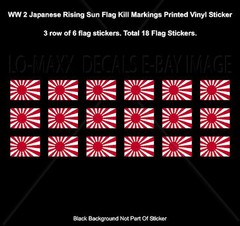 WW 2 Japanese Rising Sun Flag Fighter Bomber Kill Markings Printed Vinyl Sticker