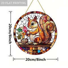 SET OF 4 -2D Flat Acrylic SQUIRREL Suncatchers 7.8-8″ round