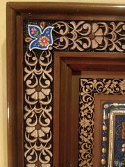 Uzbekistan Decorative Wall Plaque
