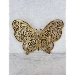 Vintage 1981 Burwood Gold Butterfly Wall Hanging Decor 2205 Hollywood Regency US