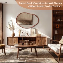 Irregular Wall Mirror Asymmetrical Accent Mirrors Modern Wood Frame Decor Mirror