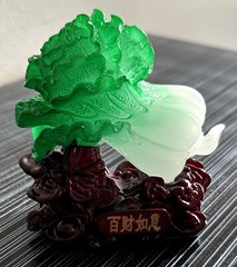 Feng Shui Bai Choi/Pok Choi (The Cabbage) Statue for wealth luck