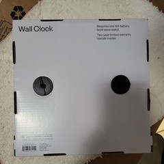 room essentials White Wall Clock 8.75in Diameter