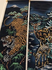 Vintage Velvet Wall Hanging Painted Tiger & Deer Excellent Set 2