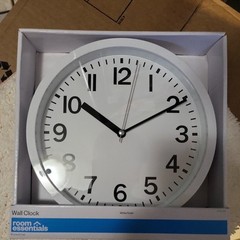 room essentials White Wall Clock 8.75in Diameter