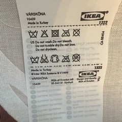 IKEA VÅRSKÖNA Panel Curtain White 24″x118″ Cotton Polyester Paulin Machado NIB