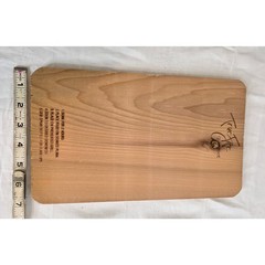Three (3) True Fire Gourmet Cedar Grilling Planks 12″x7″ – Never Used