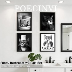 Funny Cat Bathroom Wall Art Prints Poster Set of 4, Funny Bathroom Decor, Cut…