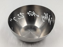 Steve Jacobson «Why Not Us?» Stainless Steel Bowl Steelforme 18/8
