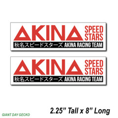 2 Akina Speedstars Racing Team car Laptop Wall Sticker Decal USA Drift JDM Japan