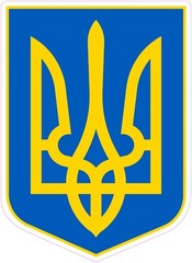 Ukraine Emblem Vinyl Decal Sticker Car Truck Bumper Laptop Mug Tumbler