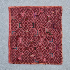 Shipibo Conibo Hand Embroidered Tapestry Kene Altar Cloth 12″ x 13.5″
