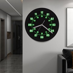 Retro Military Pattern Wall Clock W/ LED 12/24 Hour Display 7 Colors Backlight