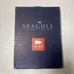 Picture Frame By True North Seagull Fine Pewter See Pictures For Dimensions