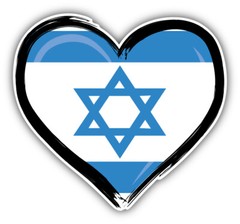 Israel Grunge Heart Flag Car Bumper Sticker Decal