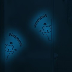 Glow in the Dark Blue Bear Wall Sticker PVC Removable Anti Static Decor 20x17cm