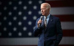 JOSEPH JOE BIDEN GLOSSY POSTER PICTURE PHOTO BANNER PRINT vice president vp 6315