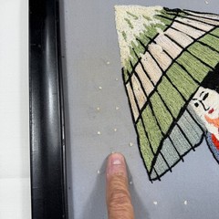 Vintage Asian Japanese Hand Geisha Wall Art Crewel Kimono & Wagasa *see pics**