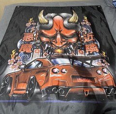 Gtr, Japanese Wall Tapestry