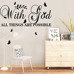with God All Things are Possible Wall Stickers Inspirational Wall Decal Vinyl