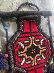 Traditional Eastern Tapestry Red Black Blue Beige Tassels Wall Hanging 30×5